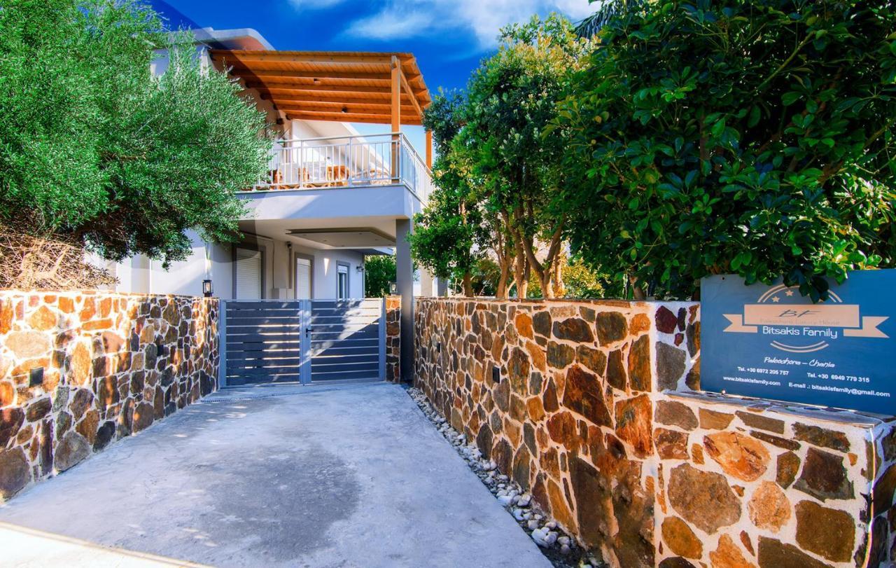 Bitsakis Family II - Paleochora Luxury House Vila Exterior foto